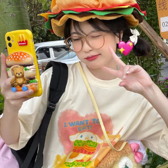 我的明星村长
