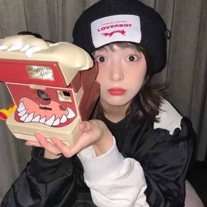 野种