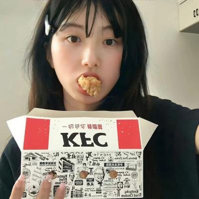发现之岛